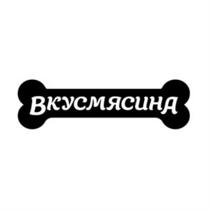 Товарный знак №820680, принадлежит организации Общество с ограниченной ответственностью "ЧЕТВЕРОНОГИЙ ГУРМАН", ОГРН 1117746848988, ИНН 7722759632