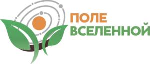 Товарный знак №820733, принадлежит организации Общество с ограниченной ответственностью «Поле Вселенной», ОГРН 1207100007212, ИНН 7114024520