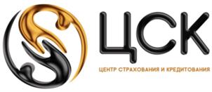 Товарный знак №820911, принадлежит организации Общество с ограниченной ответственностью «Центр Страхования и Кредитования», ОГРН 1207700171612, ИНН 7722487844