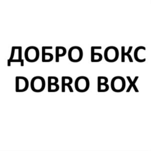 Товарный знак №820970, принадлежит организации Общество с ограниченной ответственностью "БЕСТКАПС", ОГРН 5177746271819, ИНН 7743235566