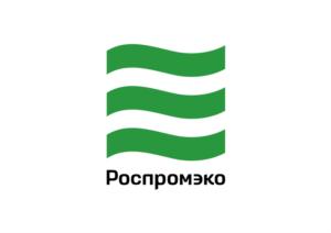 Товарный знак №820979, принадлежит организации ОБЩЕСТВО С ОГРАНИЧЕННОЙ ОТВЕТСТВЕННОСТЬЮ "РОСПРОМЭКО", ОГРН 1123444003100, ИНН 3444193487