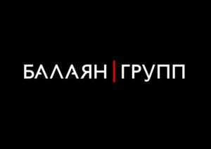 Товарный знак №821086, принадлежит организации Общество с ограниченной ответственностью "БАЛАЯН ГРУПП", ОГРН 1217700098780, ИНН 9710088260