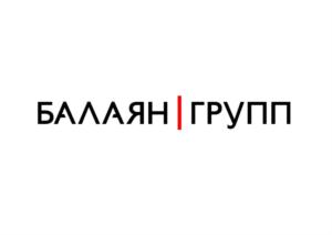 Товарный знак №821087, принадлежит организации Общество с ограниченной ответственностью "БАЛАЯН ГРУПП", ОГРН 1217700098780, ИНН 9710088260