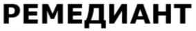 Товарный знак №821111, принадлежит ИП Филоненко Владимир Александрович, ОГРНИП 315503200017170, ИНН 500600067219