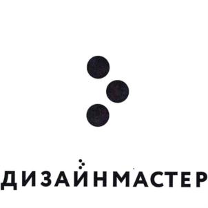Товарный знак №821160, принадлежит организации Общество с ограниченной ответственностью «Рекламные Технологии», ОГРН 1025402492059, ИНН 5406225935
