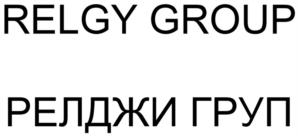 Товарный знак №821244, принадлежит ИП Ляпунов Илья Владимирович, ОГРНИП 319784700076347, ИНН 782540348847
