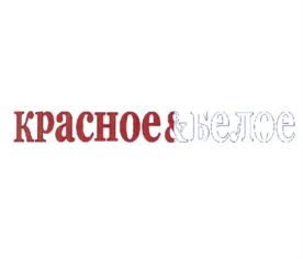 Товарный знак №821272, принадлежит организации Общество с ограниченной ответственностью "Альфа-М", ОГРН 1147746779025, ИНН 7743931676