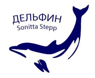 Товарный знак №821320, принадлежит организации Общество с ограниченной ответственностью "ДЕЛЬФИН-СПЕЦОДЕЖДА", ОГРН 1183702012130, ИНН 3702201352