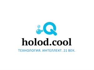 Товарный знак №821329, принадлежит организации Общество с ограниченной ответственностью "ХОЛОДКУЛ ИНЖИНИРИНГ", ОГРН 1217800070322, ИНН 7820077250