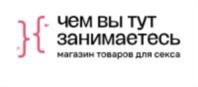 Товарный знак №821332, принадлежит ИП Прудник Сергей Александрович, ОГРНИП 311511034700029, ИНН 511005182557