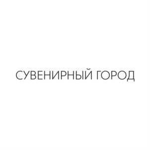 Товарный знак №821341, принадлежит организации Общество с ограниченной ответственностью "ПРОИЗВОДСТВЕННАЯ КОМПАНИЯ "СТАРЫЕ ТРАДИЦИИ", ОГРН 1127154027351, ИНН 7122500892