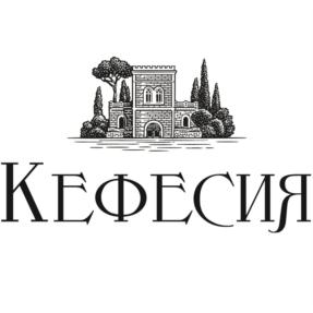 Товарный знак №821343, принадлежит организации Акционерное общество «СОЛНЕЧНАЯ ДОЛИНА», ОГРН 1149102053847, ИНН 9108003420