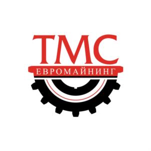 Товарный знак №821393, принадлежит организации Общество с ограниченной ответственностью «ТМС Евромайнинг», ОГРН 1117452003712, ИНН 7452094166