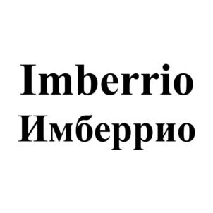 Товарный знак №821434, принадлежит организации Общество с ограниченной ответственностью "ОРГАНИК ФУД", ОГРН 1203700020920, ИНН 3702252477