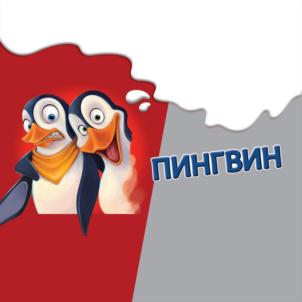 Товарный знак №821441, принадлежит организации Общество с ограниченной ответственностью "Компания Эскимос", ОГРН 1037000086155, ИНН 7021047080