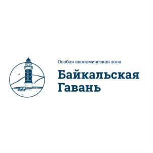 Товарный знак №821454, принадлежит организации Акционерное общество "ОСОБАЯ ЭКОНОМИЧЕСКАЯ ЗОНА "Байкальская гавань", ОГРН 1170327012690, ИНН 326556361