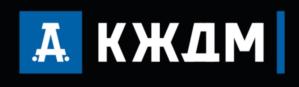 Товарный знак №821456, принадлежит организации Акционерное общество «Кубаньжелдормаш», ОГРН 1022300632265, ИНН 2302008722