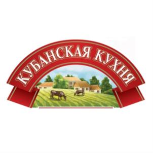 Товарный знак №821460, принадлежит ИП Махота Иван Анатольевич, ОГРНИП 307233013700049, ИНН 233003362640