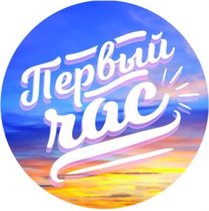 Товарный знак №821533, принадлежит ИП Ходченков Евгений Юрьевич, ОГРНИП 312784732400574, ИНН 781709516767