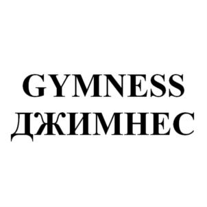 Товарный знак №821619, принадлежит организации Общество с ограниченной ответственностью «ДЖИМНЕС», ОГРН 1207400032025, ИНН 7451453077