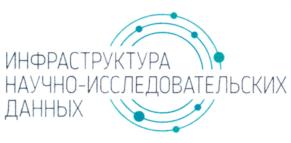 Товарный знак №821653, принадлежит организации Федеральное государственное бюджетное учреждение "Российский центр научной информации", ОГРН 1037739411489, ИНН 7736064976