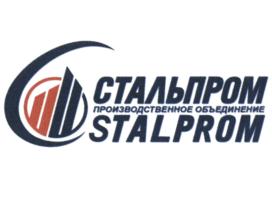 Товарный знак №821660, принадлежит организации Общество с ограниченной ответственностью "НПО Стальпром", ОГРН 1165275012616, ИНН 5262337000