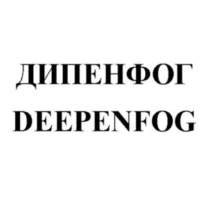 Товарный знак №821666, принадлежит организации Общество с ограниченной ответственностью «Промышленная компания «Юго-Запад-Химпром», ОГРН 1023101646039, ИНН 3123076118