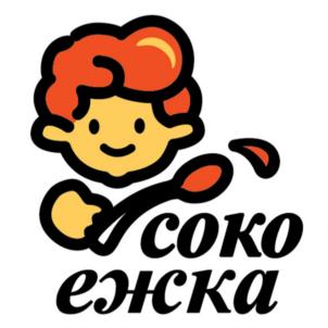 Товарный знак №821668, принадлежит организации Общество с ограниченной ответственностью «Торговый Дом «Мировой», ОГРН 1185053055164, ИНН 5029237788