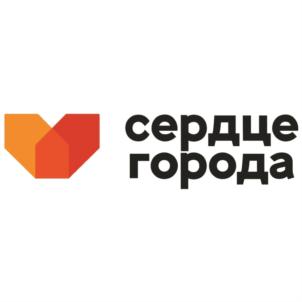 Товарный знак №821815, принадлежит организации Общество с ограниченной ответственностью "Сердце города", ОГРН 1156658003402, ИНН 6658468504