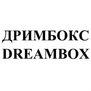 Товарный знак №821831, принадлежит организации Общество с ограниченной ответственностью «Московские медицинские препараты», ОГРН 5167746495417, ИНН 9710022566