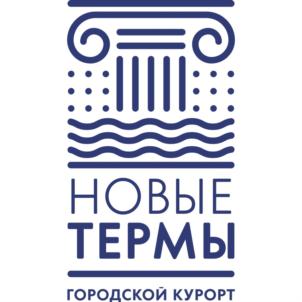 Товарный знак №821840, принадлежит организации Акционерное общество "НОВЫЕ ТЕРМЫ", ОГРН 1226900005122, ИНН 6949116095