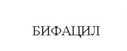 Товарный знак №821845, принадлежит организации Акционерное общество Городской молочный завод "Магаданский", ОГРН 1024900957290, ИНН 4909034501