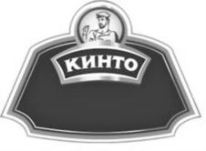 Товарный знак №821850, принадлежит организации Непубличное Акционерное общество "Дарсил", ОГРН 1027700164205, ИНН 7734219198
