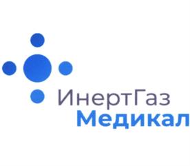 Товарный знак №821857, принадлежит организации Общество с ограниченной ответственностью "ИнертГаз Медикал", ОГРН 1197746096492, ИНН 9731027597