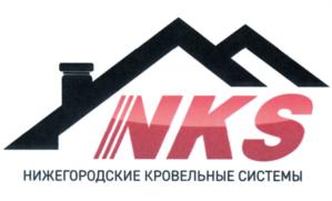 Товарный знак №821944, принадлежит ИП Попович Александр Васильевич, ОГРНИП 304526028000015, ИНН 526022644863