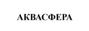 Товарный знак №821955, принадлежит ИП Болгов Богдан Николаевич, ОГРНИП 317547600136965, ИНН 540507290200