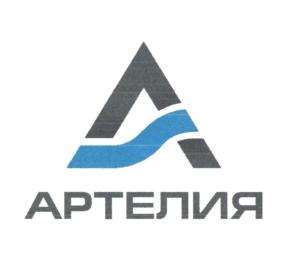 Товарный знак №821969, принадлежит ИП Тропин Сергей Александрович, ОГРНИП 319784700027542, ИНН 510401950465