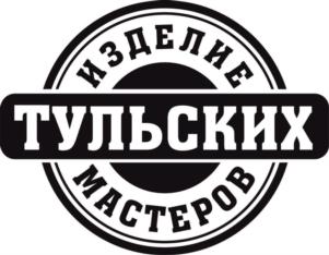 Товарный знак №821992, принадлежит организации Общество с ограниченной ответственностью "Первый купажный завод", ОГРН 1187154016202, ИНН 7107127612