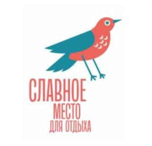Товарный знак №822000, принадлежит организации ОБЩЕСТВО С ОГРАНИЧЕННОЙ ОТВЕТСТВЕННОСТЬЮ "АЛТАЙСКИЕ МЕЛЬНИЦЫ", ОГРН 1082225013694, ИНН 2225099539