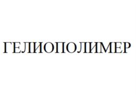 Товарный знак №822019, принадлежит организации Общество с ограниченной ответственностью "Луч", ОГРН 1055000524996, ИНН 5001053452