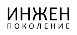 Товарный знак №822105, принадлежит организации Акционерное общество "Трансмашхолдинг", ОГРН 1027739893246, ИНН 7723199790