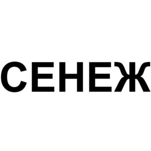 Товарный знак №822134, принадлежит организации Автономная некоммерческая организация "Россия - страна возможностей", ОГРН 1187700010464, ИНН 9710063040