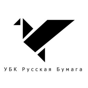 Товарный знак №822176, принадлежит организации Общество с ограниченной ответственностью «Ульяновский Бумажный Комбинат «Русская бумага», ОГРН 1197325013423, ИНН 7329031492
