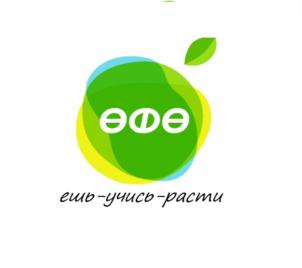 Товарный знак №822201, принадлежит организации Муниципальное автономное учреждение "Центр детского и диетического питания" городского округа город Уфа Республики Башкортостан, ОГРН 1100280029640, ИНН 274149764
