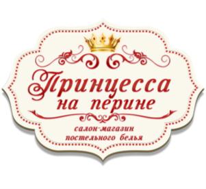 Товарный знак №822205, принадлежит организации Общество с ограниченной ответственностью «Триумф-ДВ», ОГРН 1092538004679, ИНН 2538130032