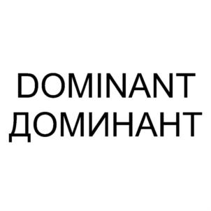 Товарный знак №822216, принадлежит организации Общество с ограниченной ответственностью "САХАЛИНСКИЙ РЫБАК", ОГРН 1076501008110, ИНН 6501186371