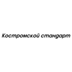 Товарный знак №822245, принадлежит организации Акционерное общество «Каскад», ОГРН 1134401003274, ИНН 4401141616