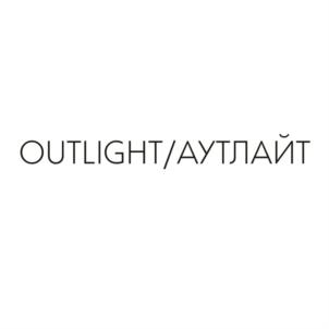 Товарный знак №822304, принадлежит ИП Булычков Вадим Анатольевич, ОГРНИП 316169000081969, ИНН 166002807987