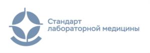 Товарный знак №822328, принадлежит организации Общество с ограниченной ответственностью "ЕвроТест", ОГРН 1117746771075, ИНН 7724806278