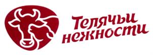 Товарный знак №822373, принадлежит организации Общество с ограниченной ответственностью "Центр-Т", ОГРН 1205200003986, ИНН 5261125846